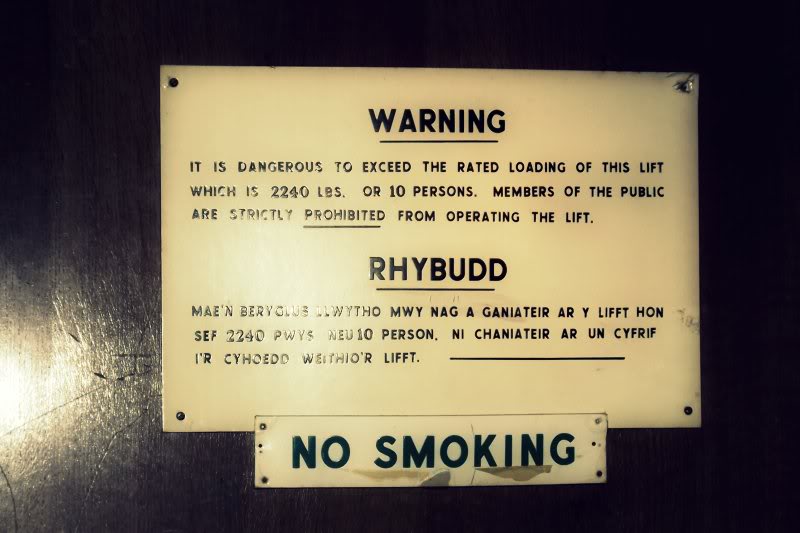 LluestyHospitalNorthWalesJan2012-20.jpg